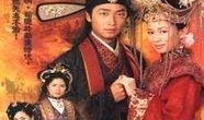 帝女花电视剧在线观看,宫廷爱恨情仇，传奇公主的悲欢人生