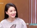 最新的娱乐资讯爆料新闻,明星恋情曝光，神秘项目引热议！