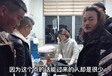 横店大嘴哥爆料事件视频,揭秘娱乐圈幕后真相
