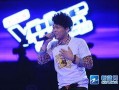 张玮琪爆料视频大全最新,揭秘娱乐圈不为人知的一面