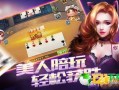 茶宝游戏爆料最新消息,神秘新内容即将揭晓，敬请期待！