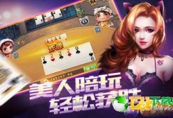 茶宝游戏爆料最新消息,神秘新内容即将揭晓，敬请期待！