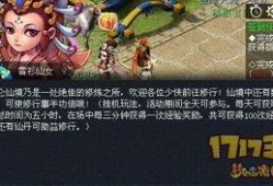 雪允最新动态爆料,精彩瞬间不容错过