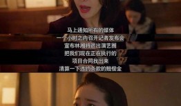 娱乐圈吃瓜情侣头像高清,高清情侣头像揭秘明星爱情故事