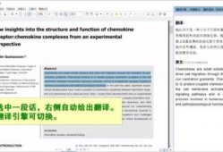 新闻爆料英语翻译怎么写,Summarizing News Leaks: Crafting English Headlines for Overview Articles