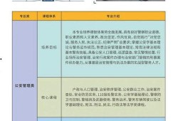陕西学生爆料事件视频曝光,校园事件引发社会关注
