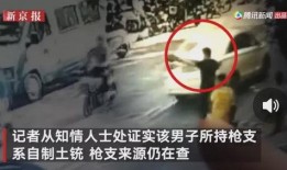 自贡小曹爆料事件始末视频,真相与争议的交织